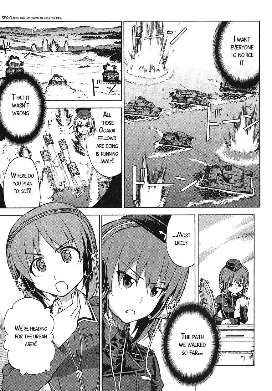 Girls ANDamp; Panzer Chapter 19 17